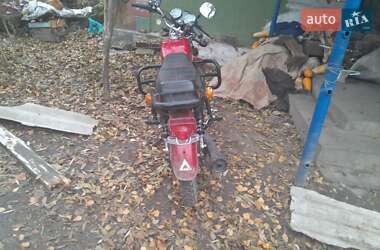 Мотоцикл Многоцелевой (All-round) Spark SP 110C-2C 2024 в 