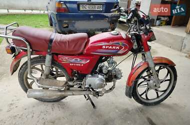 Мотороллер Spark SP 110C-2C 2025 в 