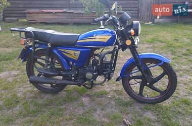 Мопеди Spark SP 110C-2C 2020 в 
