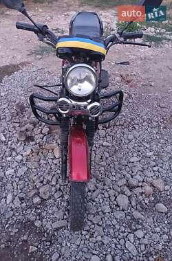 Мопеди Spark SP 110C-2C 2020 в 
