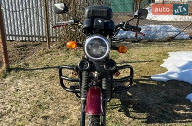 Мопеды Spark SP 110C-2C 2019 в Золочеве