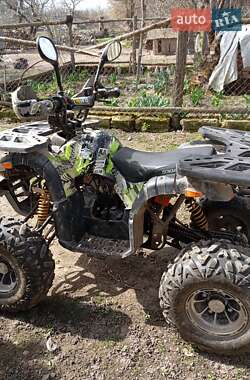 Квадроцикл спортивный Spark SP 125-7 2021 в 