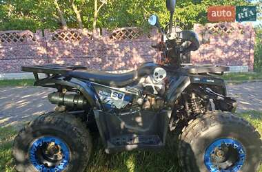 Квадроцикл спортивный Spark SP 125-8 2020 в 