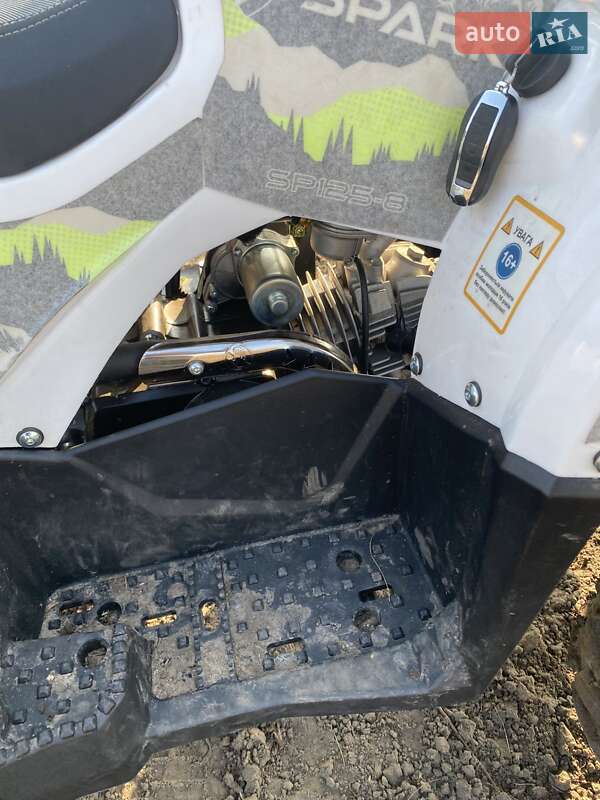 Квадроцикл утилітарний Spark SP 125 2023 в Сумах фото 8 Квадроцикл утилітарний Spark SP 125 2023 в Сумах