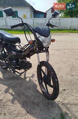Мопеды Spark SP 125C-1CFN 2022 в 