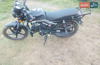 Мотоцикл Классик Spark SP 125C-2AM 2023 в 