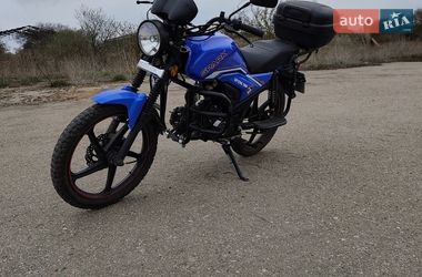 Мотоцикл Классик Spark SP 125C-2AM 2023 в Кропивницком