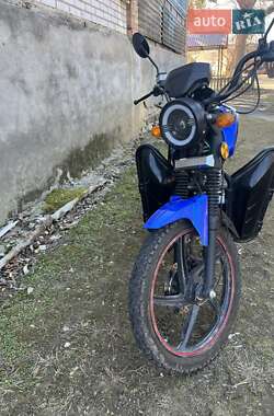 Spark SP 125C-2AMW 2023
