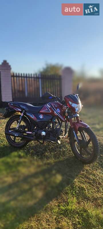 Мотоцикл Кастом Spark SP 125C-2C 2020 в Вознесенске