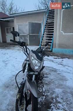 Мопеди Spark SP 125C-2C 2018 в Борщеві