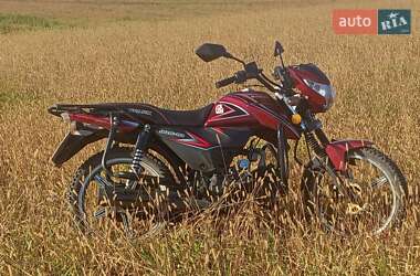 Мопеди Spark SP 125C-2CD 2022 в 