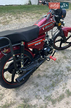 Мопеды Spark SP 125C-2CFO 2022 в 