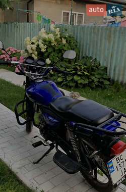 Мотоцикл Классік Spark SP 125C-2XWQ 2020 в 