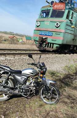 Мопеды Spark SP 125C-2XWQ 2023 в 