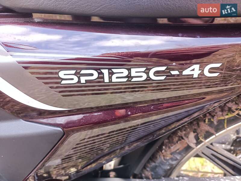 Мотоцикл Классік Spark SP 125C-3 2021 в Тернополі