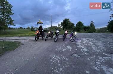 Мопеди Spark SP 125C-4C 2021 в 