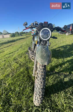 Мопеди Spark SP 125C-4C 2021 в 