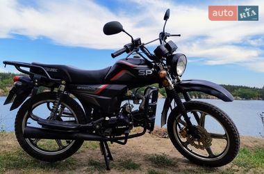 Мотоцикл Классік Spark SP 125C-4C 2023 в Олександрії