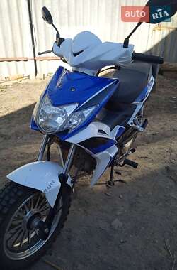 Мопеды Spark SP 125C-4WQ 2022 в 