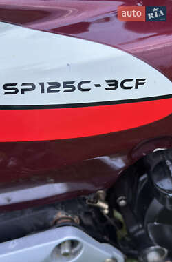 Мопеди Spark SP 125C-4WQ 2022 в 