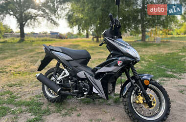 Мопеды Spark SP 125C-4WQ 2023 в 