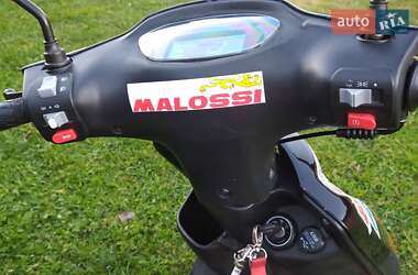 Мопеды Spark SP 125S-15 2024 в 
