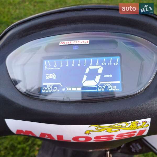 Мопеди Spark SP 125S-15 2024 в Стрию