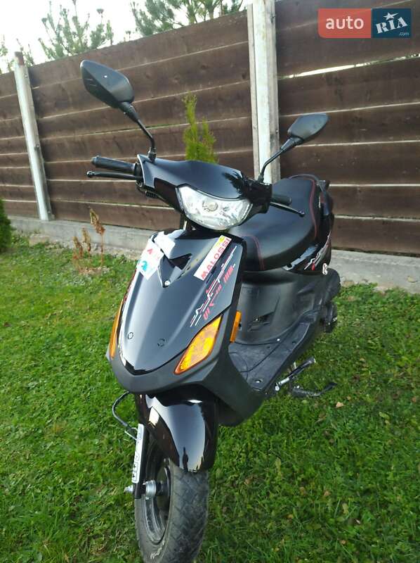 Мопеди Spark SP 125S-15 2024 в Стрию