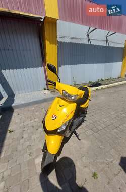 Мопеды Spark SP 125S-15 2021 в 