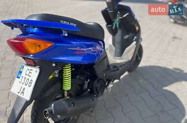 Скутер Spark SP 125S-15 2023 в 
