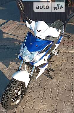 Максі-скутер Spark SP 125С-4WQ 2021 в Дніпрі