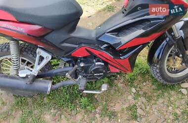 Мопеди Spark SP 125С-4WQ 2021 в 