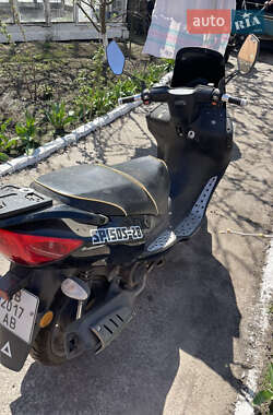 Скутер Spark SP 150-28 2021 в 