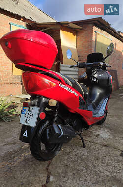 Макси-скутер Spark SP 150-S28 2023 в 