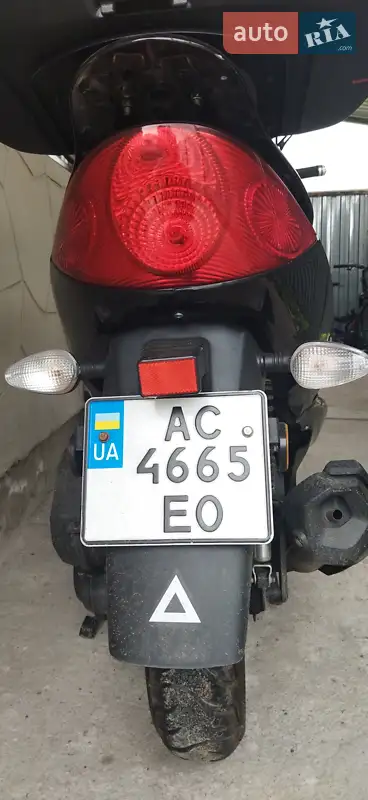Макси-скутер Spark SP 150-S28 2021 в 