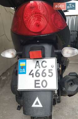 Максі-скутер Spark SP 150-S28 2021 в 