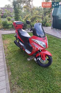 Мопеды Spark SP 150-S28 2000 в Львове