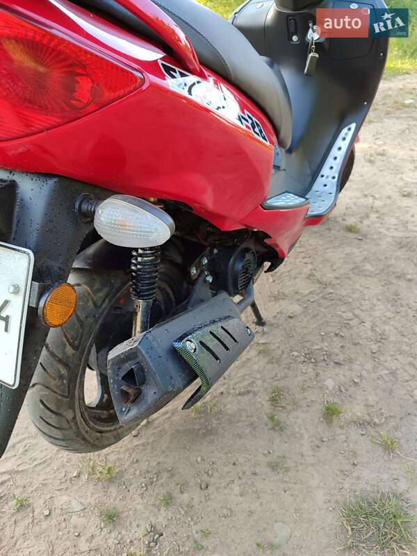 Скутер Spark SP 150-S28 2021 в Верхньому Синьовидному