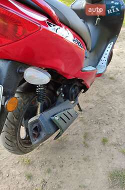 Скутер Spark SP 150-S28 2021 в 