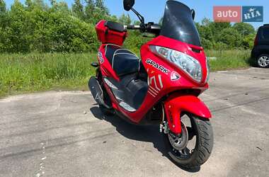 Мотоцикл Багатоцільовий (All-round) Spark SP 150-S28 2021 в Дрогобичі