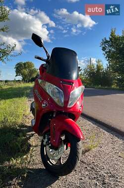 Мопеди Spark SP 150-S28 2019 в Броварах