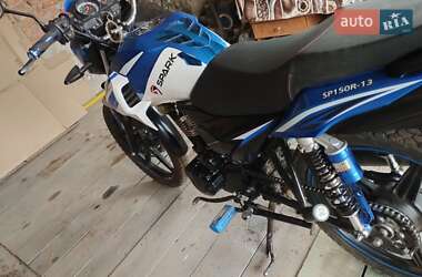 Мотоцикл Классик Spark SP-150 2020 в 