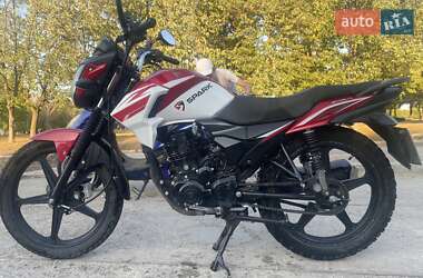 Мотоцикл Классик Spark SP-150 2020 в Голованевске