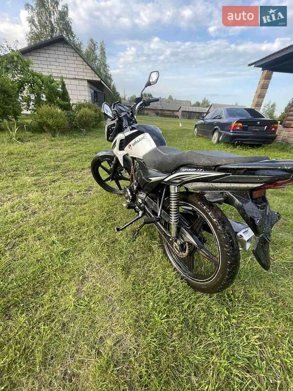 Вантажні моторолери, мотоцикли, скутери, мопеди Spark SP 150R-12 2019 в 