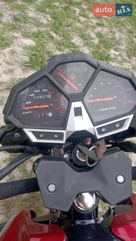 Мотоцикл Классік Spark SP 150R-12 2023 в Золочеві