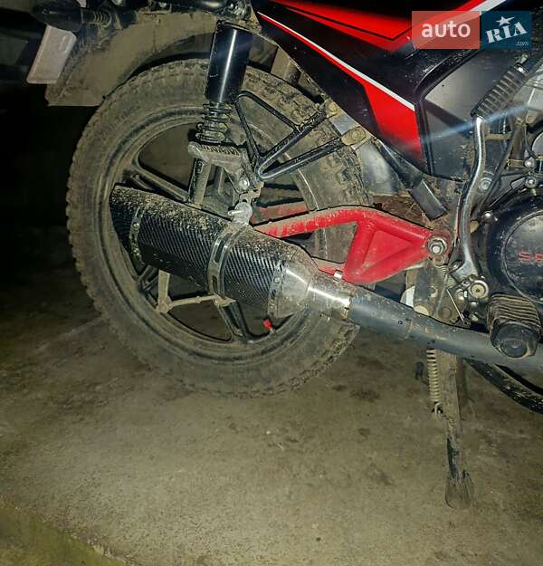 Мотоцикл Классик Spark SP 150R-12 2023 в Барашевке фото 3 Мотоцикл Классик Spark SP 150R-12 2023 в Барашевке
