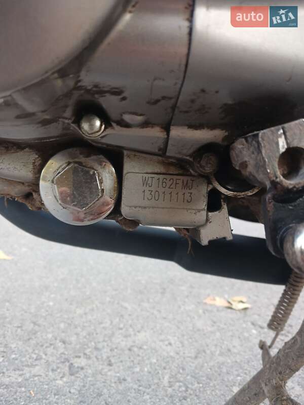 Мотоцикл Многоцелевой (All-round) Spark SP 150R-22 2017 в Хмельницком фото 2 Мотоцикл Многоцелевой (All-round) Spark SP 150R-22 2017 в Хмельницком