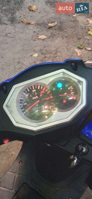 Максі-скутер Spark SP 150S-17 2020 в Києві