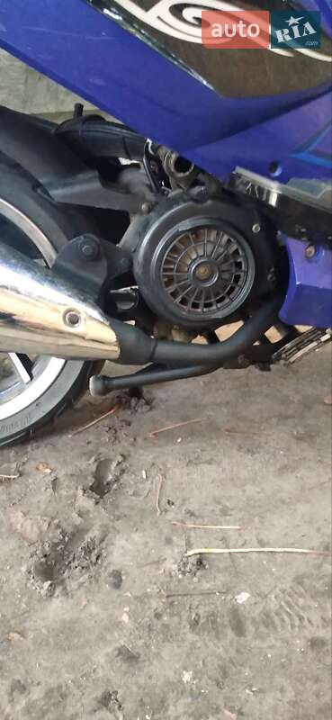 Максі-скутер Spark SP 150S-17 2020 в Києві