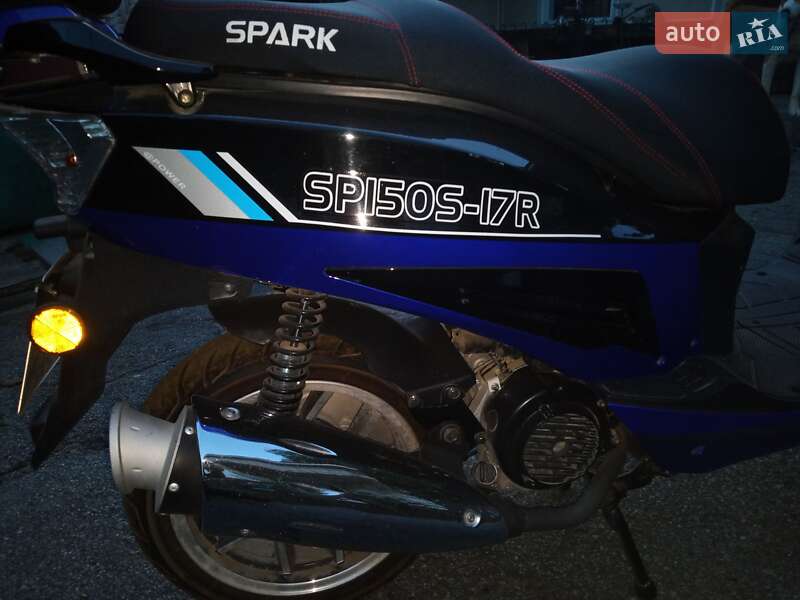 Макси-скутер Spark SP 150S-17 2020 в Хмельницком